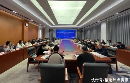 安徽省侨联召开2023年文化交流和信息传播工作座谈会