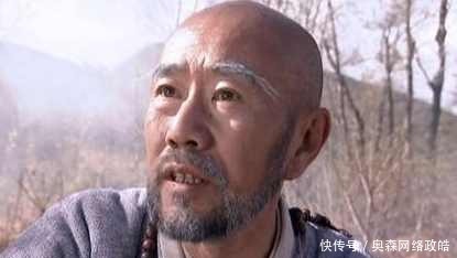 排名|金庸武侠中六大高手排名