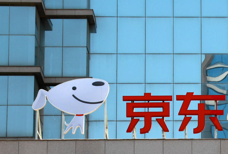 突发！京东高层重大变动；劳动部门建议孟羽童举报工作21小时；大众汽车董事长股东大会被扔蛋糕，遭灵魂三问 | 雷峰早报