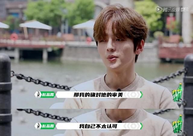  男团|撕成这样的男团，可真不多······