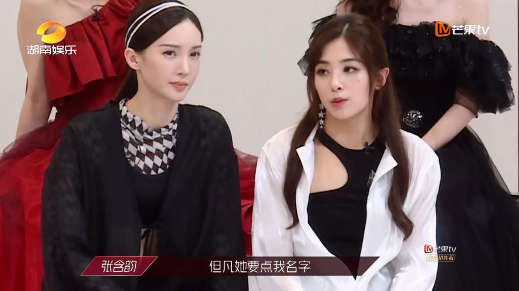  张含韵|《浪姐》收视火爆，张含韵郁可唯先后放话拒争C位出道，原因现实