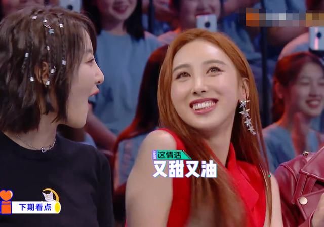  前来助阵|下期《快本》未播先火，邀请一众大牌艺人加盟，说什么也要追