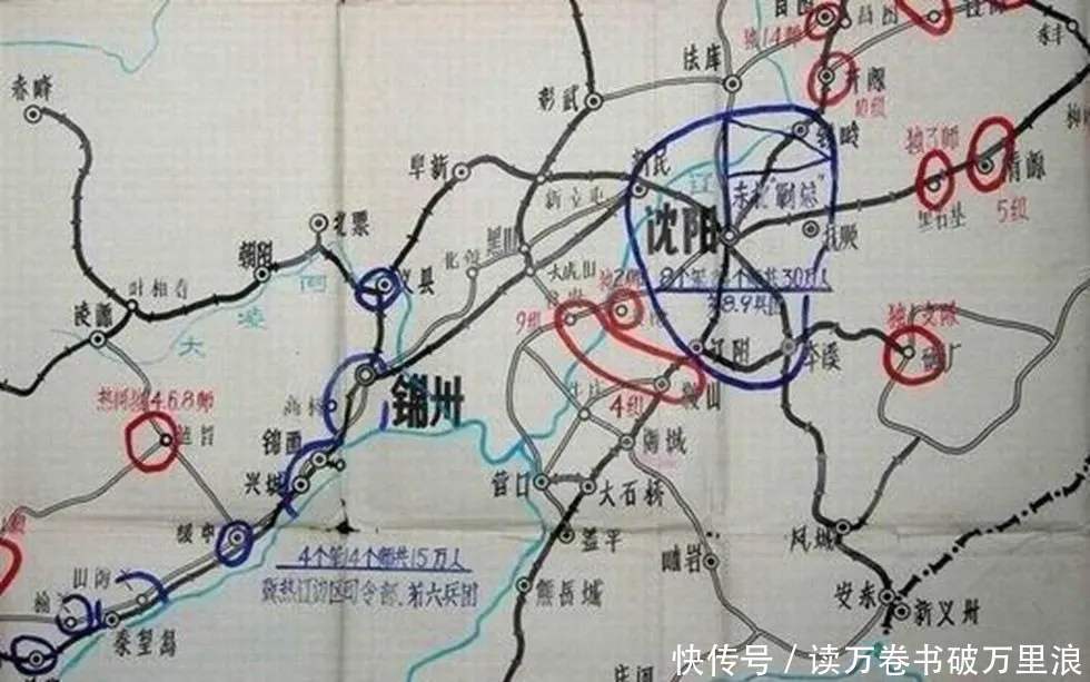 军统|受中央军、宪兵排挤不算，还被军统交警总队欺压，这个师干脆起义