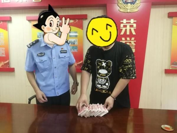  不放过|怒了！泉州一男子竟连女友都不放过……