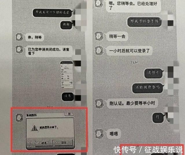 内裤|一条内裤1500元,一支口红7600元?都是网购退赔惹的祸