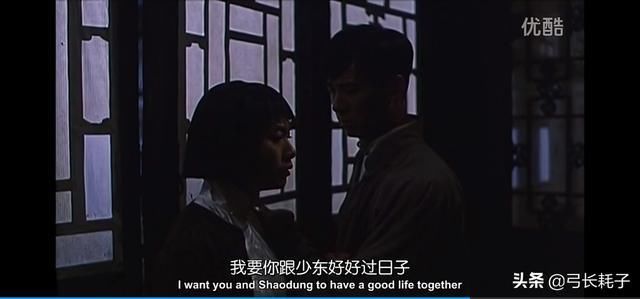  女子|女子和未婚夫同时爱上一个男人，这部老片现在估计不会过审