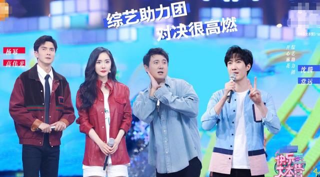  嘉宾|下期《快本》追起来！四位嘉宾人气高颜值帅，断网也要追了