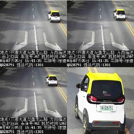  通标线指示|扣分罚款！豫Q00686、豫QRS879...驻马店42辆曝光