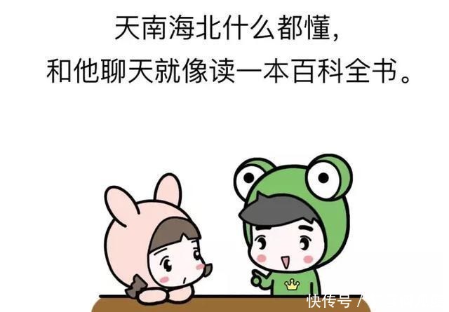 找个高情商的朋友聊天,跨越千里的友谊:与高情商朋友的深度对话