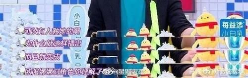  剪辑|何炅和赵丽颖都难逃的“恶意剪辑”，正在揭开国产综艺的遮羞布