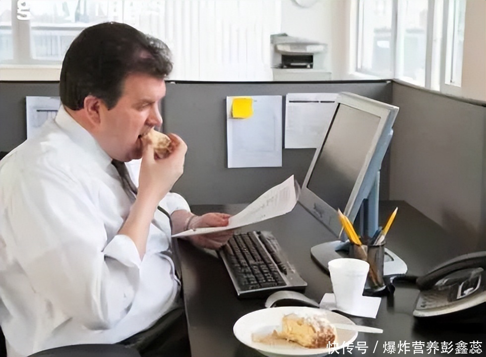 工作以后越来越胖，难道是“过劳肥”？这3大诱因或许你都中招了2023