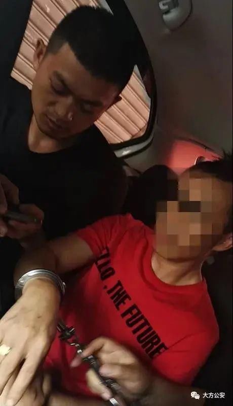 大方县公安局|心生歹意！黄平两男子对高速的保险柜“动手”，涉案金额高达20余万元！