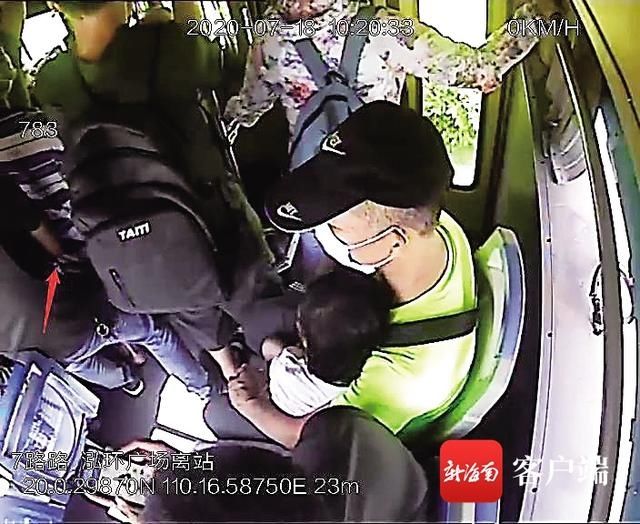 车上乘客|海口公交侠出手!1分钟协助乘客追回被盗手机