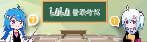  综艺|《说唱新世代》首播豆瓣 8.6 分，B 站首档说唱综艺好看在哪？