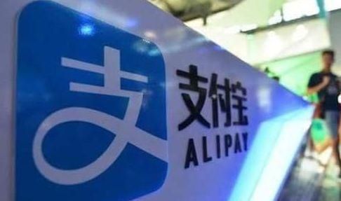  猜错|支付宝的最大股东是谁？我想很多人都猜错了！