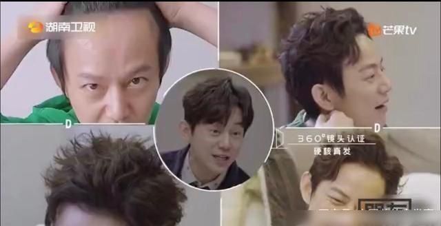 头发|吴昕无意中拜访了《向往的生活》他插头发的老师