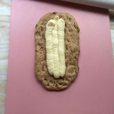  杏仁|奶酪开心果杏仁包