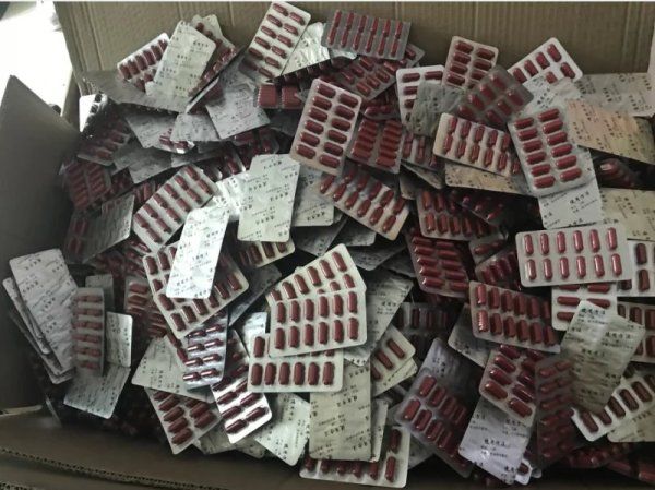 售有毒|农村大集上发广告再快递售卖 “三无”壮阳品 “黑工厂”1年获利上百万