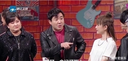 迎来|《王牌对王牌》迎来华晨宇主场,游戏难度升级,连关晓彤都想放弃