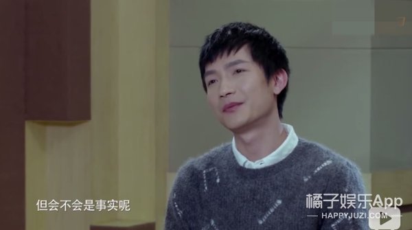  害怕|我都害怕她会被封杀...