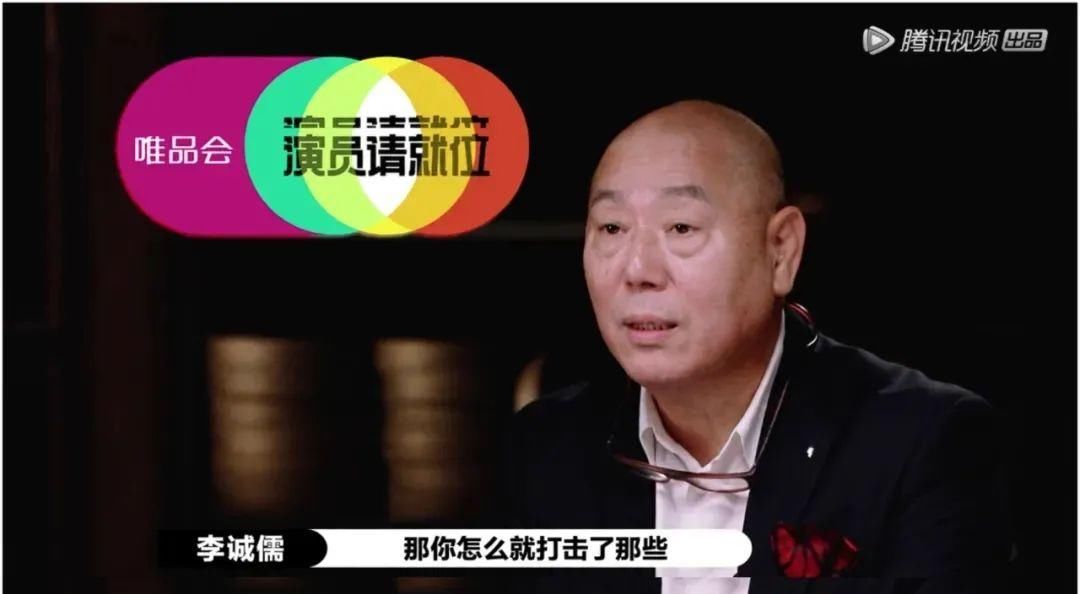  演员|看郭敬明“选妃”，真的挺没劲的