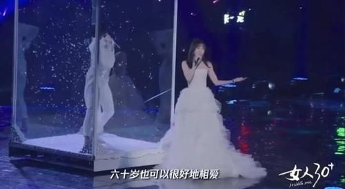 误会|任家萱想为受伤十年办流水席，被误会“坚强”太久，其实早已看淡