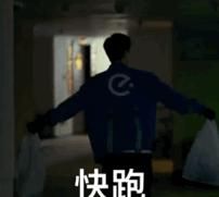 简直|王一博：虽然昏暗的电梯很吓人，但是表演简直了，细节特别到位！
