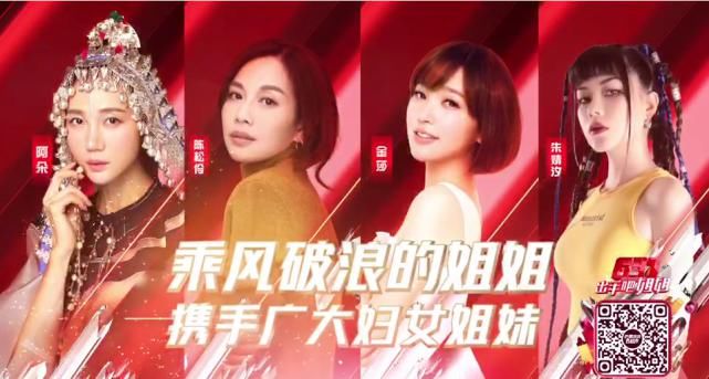 经济|【她经济】姐姐来了,她“拍了拍”消费马车