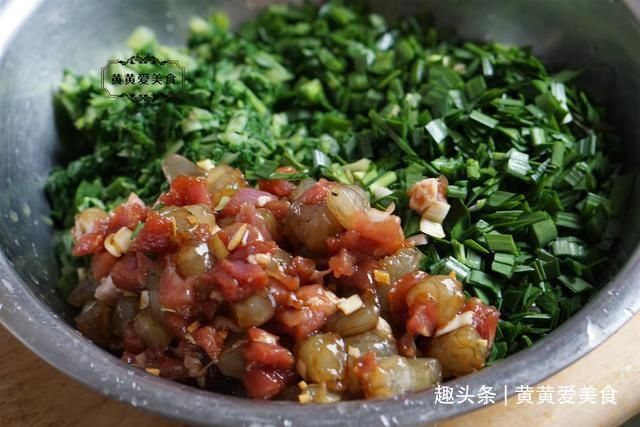 饺子皮|入秋后,这菜两块一斤,包饺子皮薄大馅,个顶个的鲜,太香啦