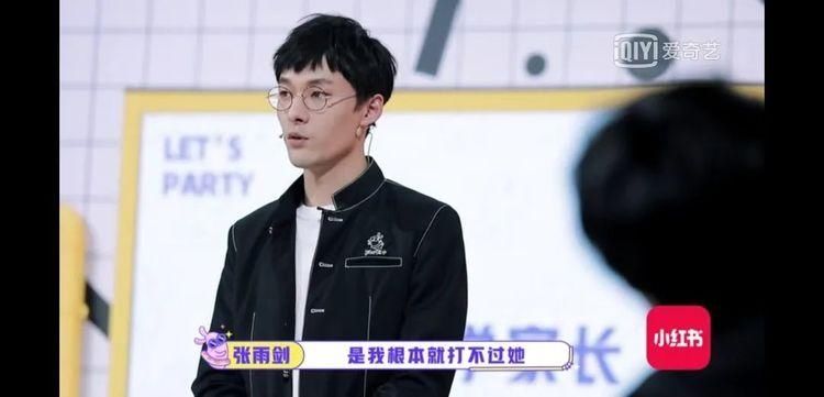  团综|第一次看到这样的团综，我对THE9真香了！