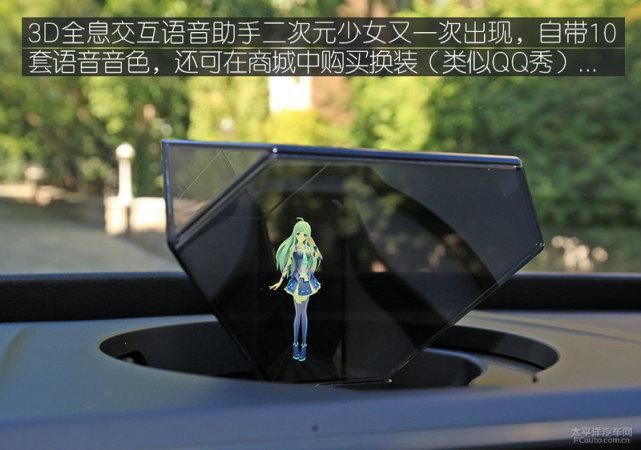 E01|第一款纯电SUV奔腾E01也能给你好看