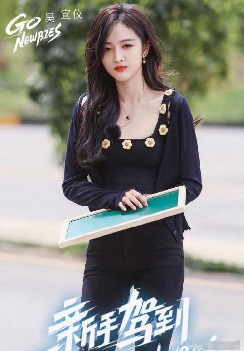  科目一|明星考科一被批没文化？7人考试3人未通过，还有一人仅仅得了68分