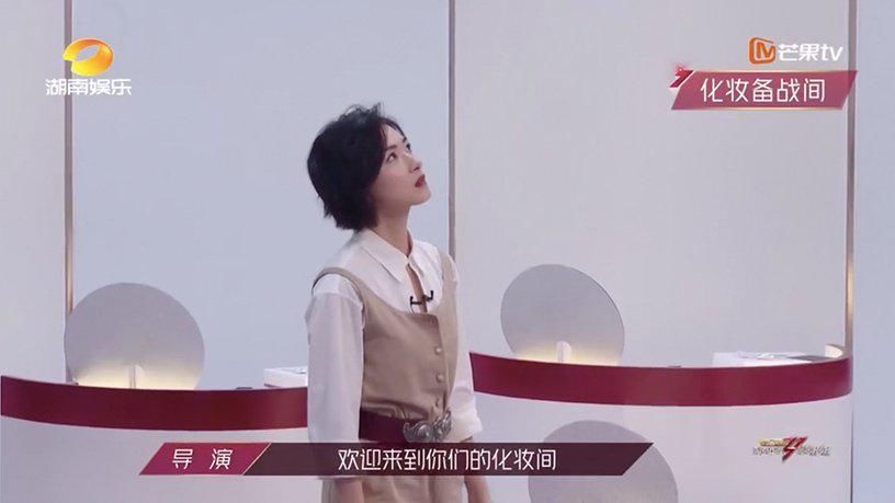  皇族|揭露《乘风破浪的姐姐》8个内幕！皇族内定，连化妆间都暗藏玄机