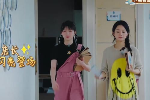  赵丽颖|《中餐厅》黄晓明将离开，赵丽颖成店长，看到新嘉宾，收视稳了