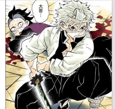  之刃|为什么《鬼灭之刃》风柱对他的弟弟如此冷漠甚至疯狂？