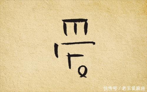 语录|感人肺腑的语录,不妨看看!