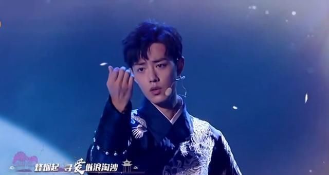 古装|《快本》再现《陈情令》,谁注意肖战如何出现现场都沸腾了