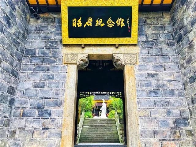  穿越时空|?炎炎夏日，来湖北这7处名人故居遗迹，穿越时空品读他们的一生！