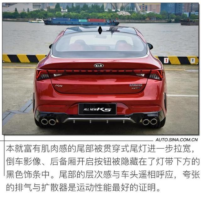  起点|全新起点 再领潮流 实拍全新起亚凯酷