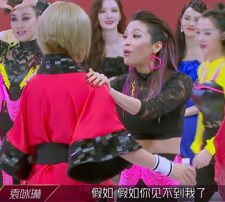  范儿|郑希怡在宁静背后表现大佬范儿，说的话字幕不敢打，弹幕炸锅！