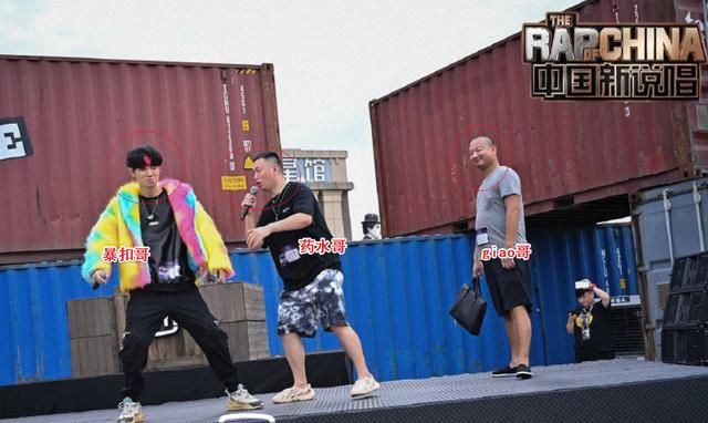  导师|《新说唱》这一季选手太雷人，导师阵容大家很满意，说什么都追了