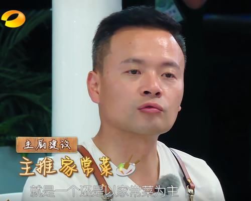  采购|《中餐厅》一直在赔本？张亮去超市采购，买肉时不小心说漏了嘴！