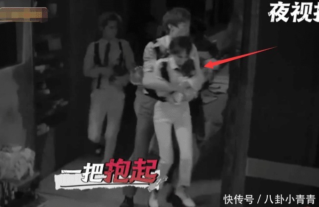 杨幂|张国伟跑着不忘一把抱起杨幂,谁注意前面的邓伦瞬间笑出鹅叫声