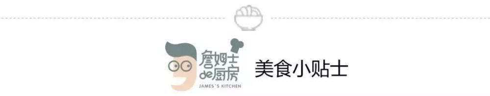  木耳|凉拌菜好吃爽口的秘诀，就是这碗万能酱汁，简单易学！