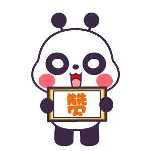 事发|刚刚!事发电业局天桥下!