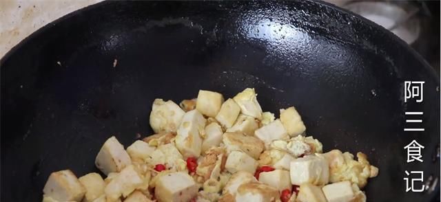 小米椒|自从学会豆腐这样做，全家人天天都想吃，实在太香了，下饭又解馋