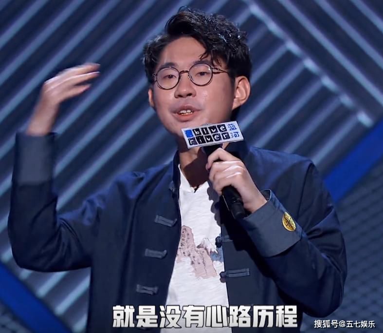  卡姆|下一个卡姆？思文被淘汰，李诞的态度体现笑果文化的窘境！