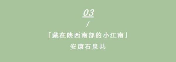  希腊|藏不住啦！小奈良、小希腊，西安周边这3处美景快来打卡