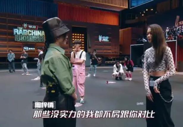  中国|《中国新说唱》周梓倩成为热门选手，她是在复制“虞书欣”路线吗