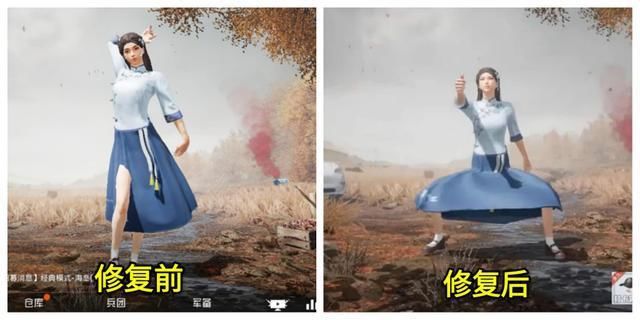 赛季手册|“吃鸡”穿模嫌难看,修复又嫌不摆动,像裤子!光子:我太难了!